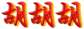 logo KEY77
